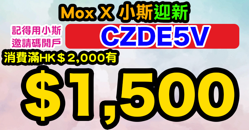 20261015_mox_banner_oct
