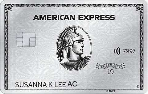 美國運通AE信用卡附屬卡及副卡