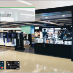 【渣打信用卡百老滙優惠】高達HK$600現金回贈/ 6,000里數獎賞！