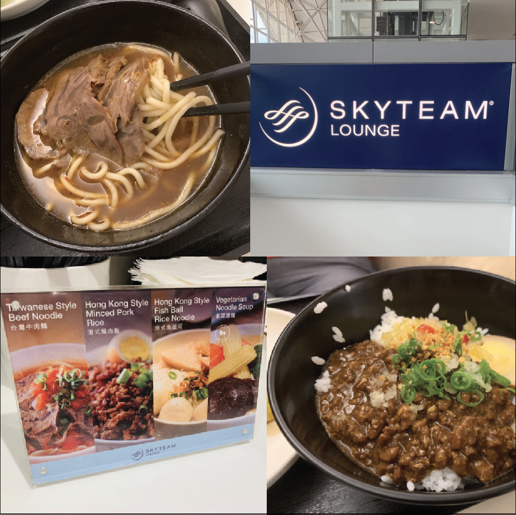 香港機場Skyteam Lounge 天合聯盟貴賓室！有牛肉麵、燥肉飯、魚蛋河同素菜湯麵食！