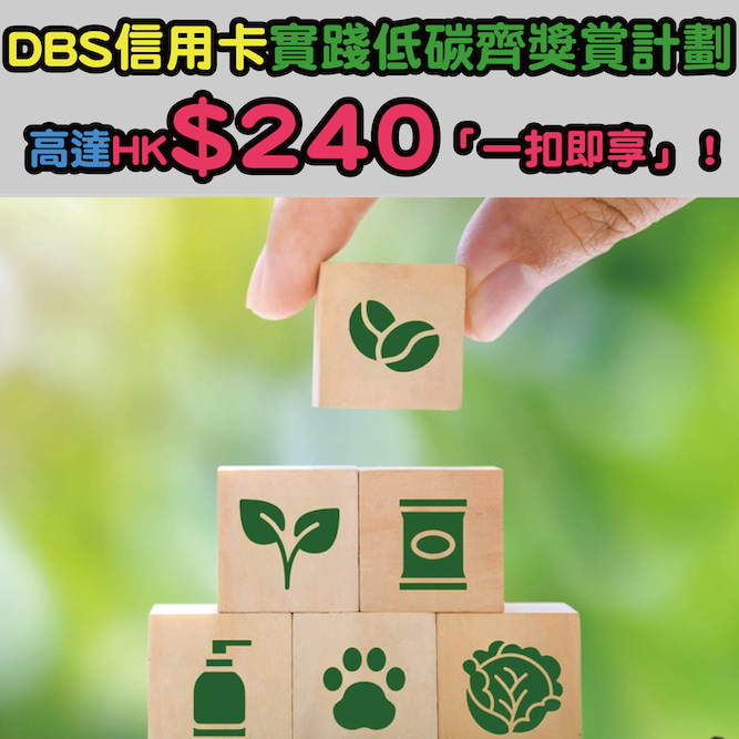 dbslink2-02