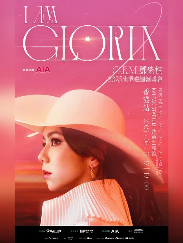 1mj0q12000lyn18jhA9F9_Z_640_10000_R5.png_