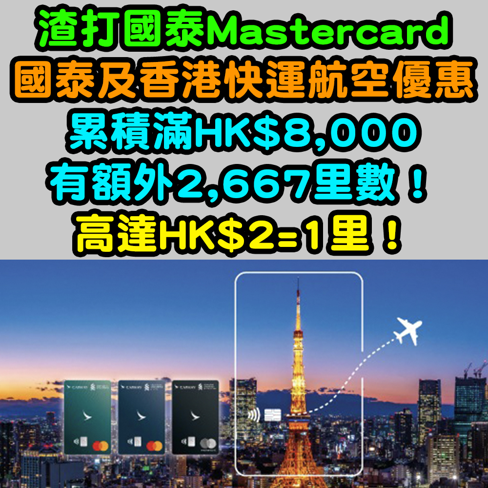 20250703_scb_cx_2667 copy