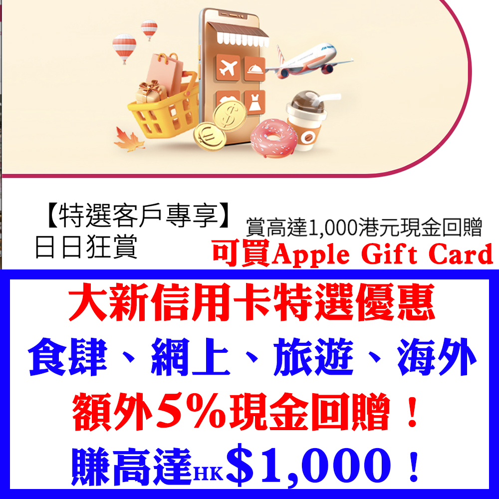 20250918_dsb_sel_sep copy