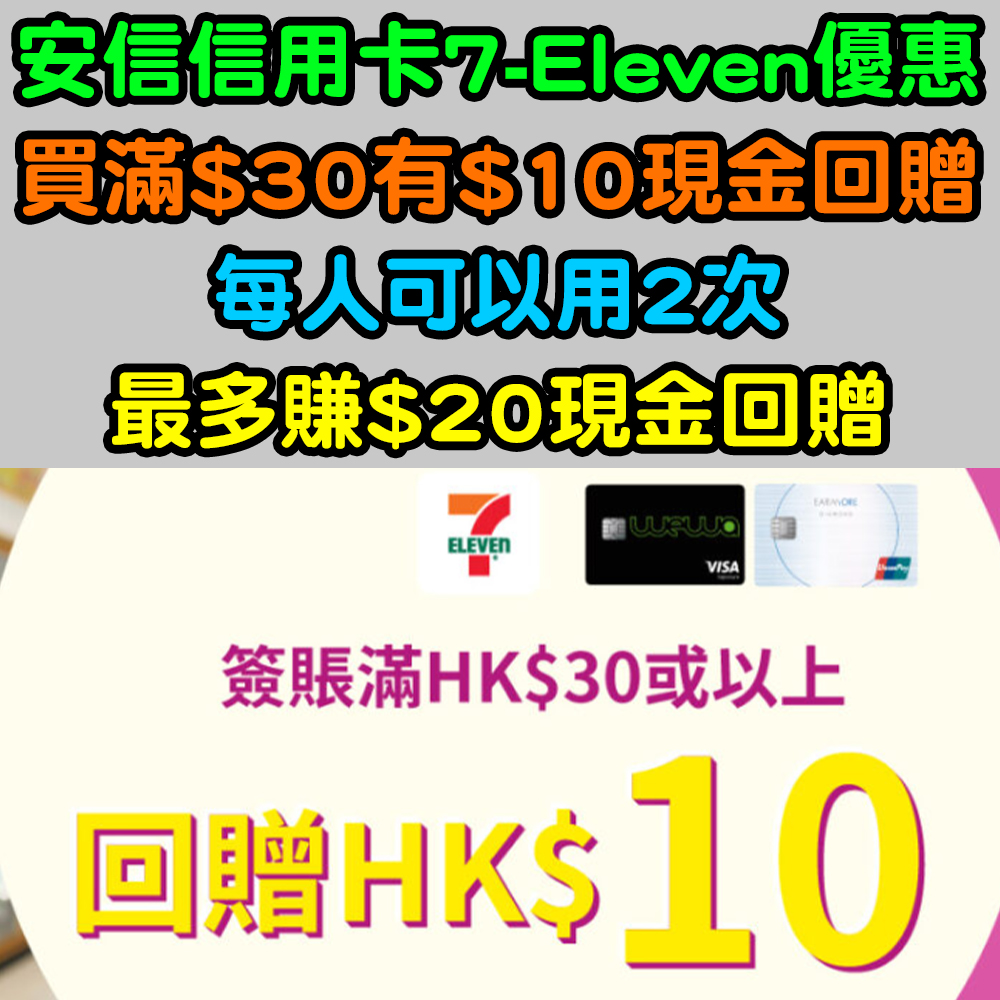 20260901_711_up copy