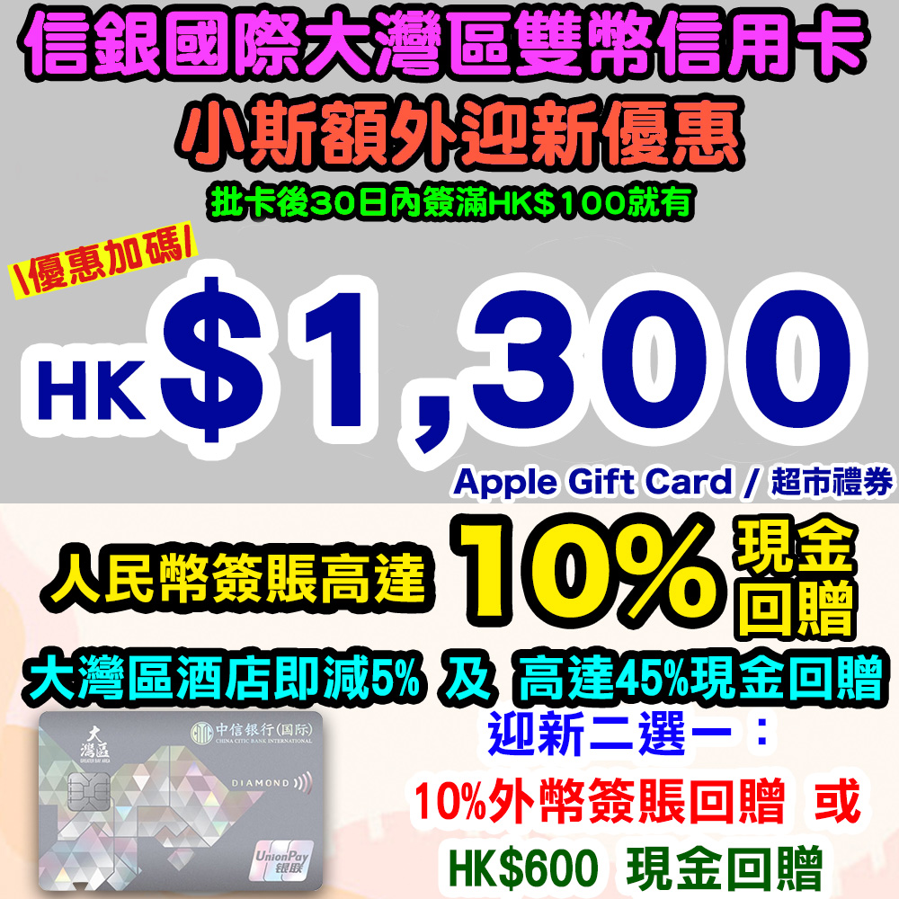 20251106_cncbi_gba-nov