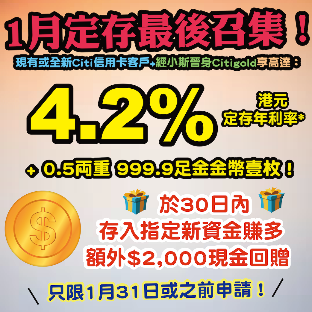 2000 港幣 換 馬 幣 (99) 사진