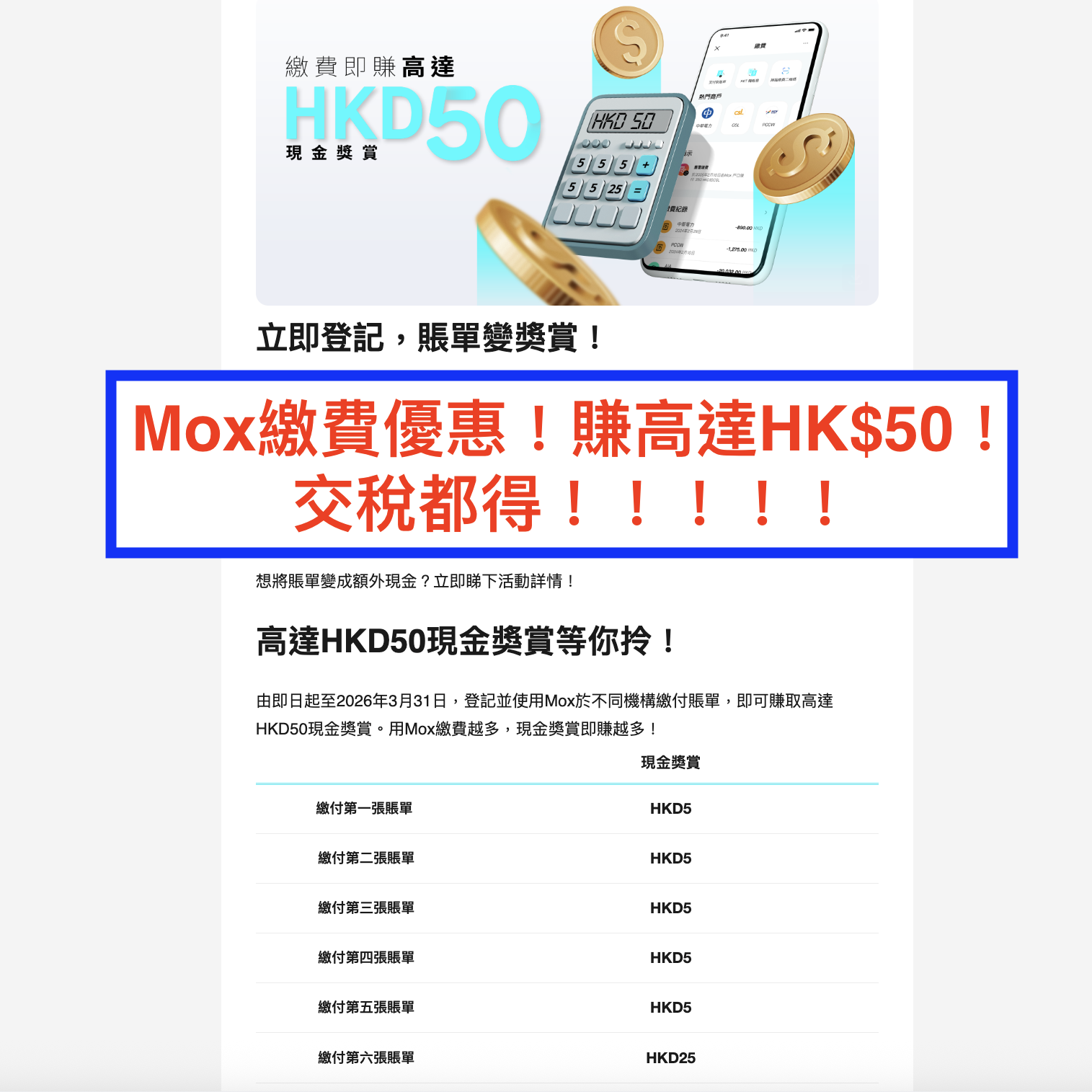 Screenshot 2026-01-18 at 10.01.19 PM