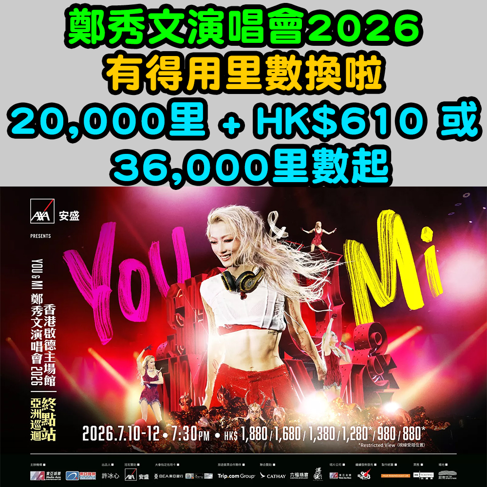 20260518_sammi_miles copy