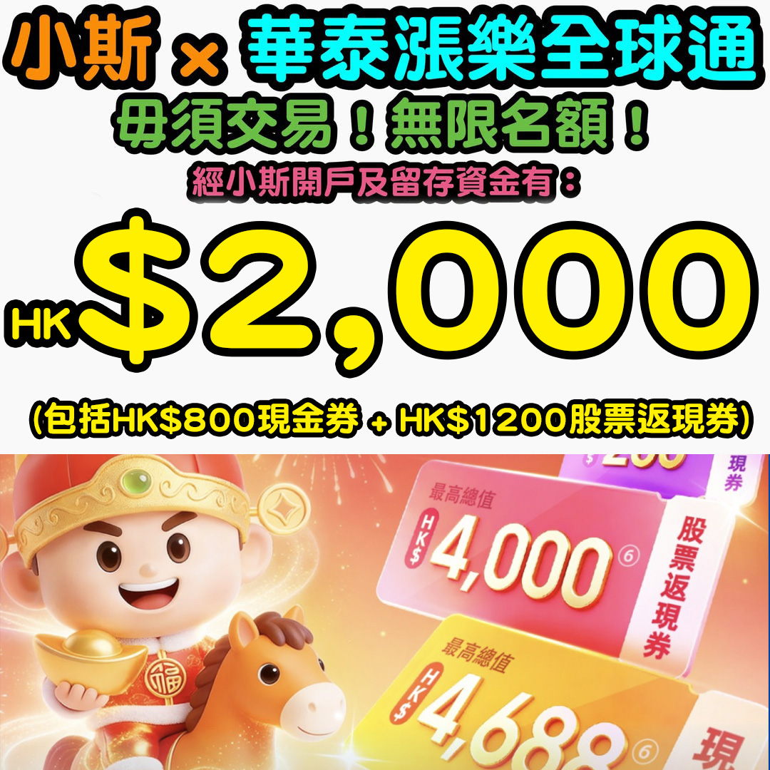 20260602_watai