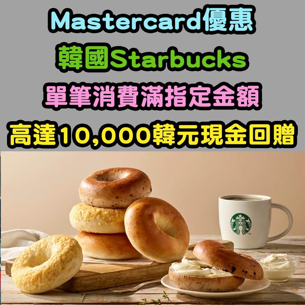kr